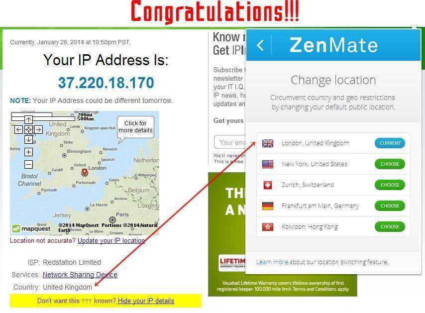 Zenmate IP